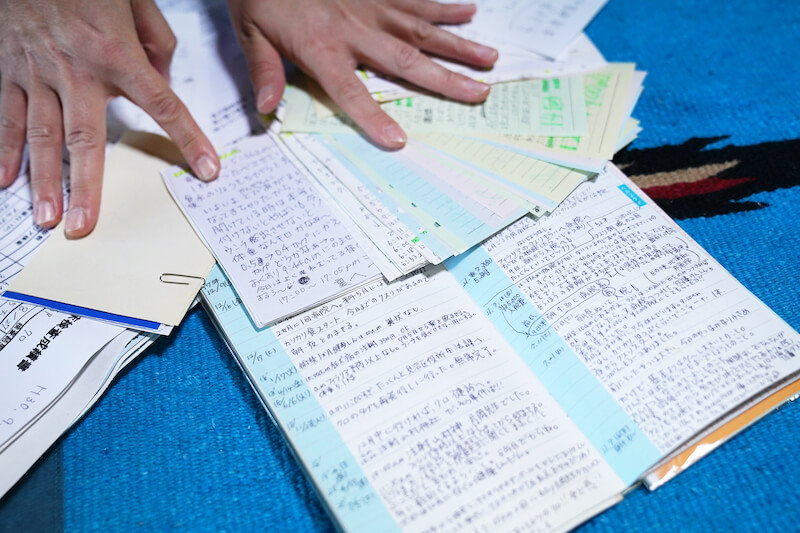 体調記録用ノート