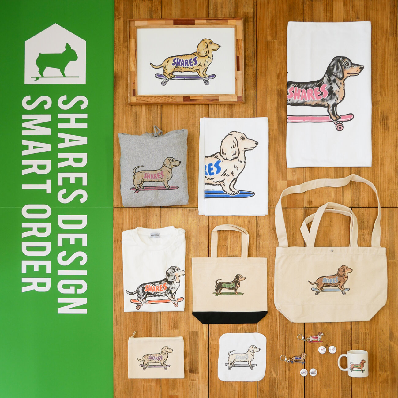 ダックスフンド,カスタムオーダー,SHARES DESIGN,シェアーズデザイン