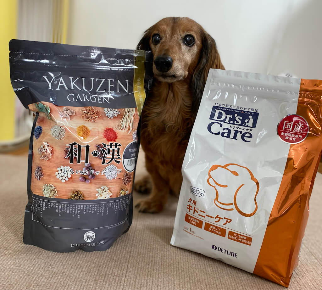 ダックス,ドッグフード