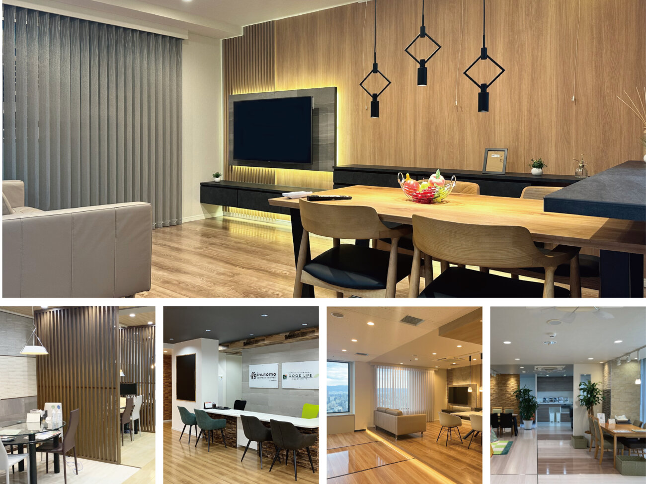 ダックス,すべらない床